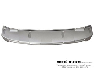 НАКЛАДКА БАМПЕРА ПЕРЕД НИЖН СЕРЫЙ. (КИТАЙ) для Chevrolet ORLANDO (2011-)