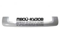 PGPAR08-660 - МОЛДИНГ ЗАДНЕГО БАМПЕРА (ТАЙВАНЬ) Citroen Berlingo (2008-2012)