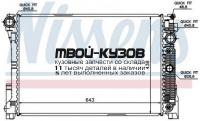 67162 - РАДИАТОР ОХЛАЖДЕНИЯ (NISSENS) Mercedes W204 (2007-)