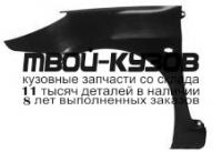 PG30705-270P-L - КРЫЛО ПЕРЕДНЕЕ ЛЕВОЕ (ТАЙВАНЬ) Peugeot 307 (2005-)