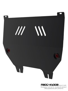 ЗАЩИТА ПОДДОНА ДВИГАТЕЛЯ , С КРЕПЛЕН , СТАЛЬН для Citroen C4 (11.2004-) PICASSO (2006-), Peugeot 308 (2007-)