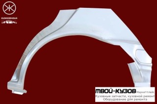 АРКА ЗАДНЯЯ ЛЕВАЯ для FIESTA 89-97