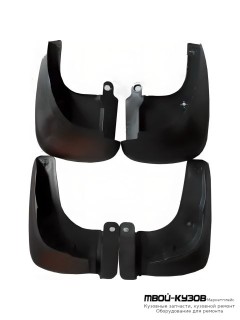 БРЫЗГОВИК ПЕРЕДНИЙ КРЫЛА ЛЕВАЯ + ПРАВАЯ (КОМПЛЕКТ) + ЗАДНИЙ (4 ШТ) (КИТАЙ) для Hyundai ELANTRA (2004-)