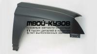 CRPCF04-270-R - КРЫЛО ПЕРЕДНЕЕ ПРАВОЕ (ТАЙВАНЬ) Chrysler Pacifica (2004-)