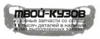 TYCRL88-380 - СУППОРТ РАДИАТОРА (ТАЙВАНЬ) Toyota Corolla E90 (1988-1991)