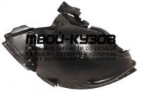 BM0X507-302-L - ПОДКРЫЛОК ПЕРЕДНЕГО КРЫЛА ЛЕВЫЙ (КИТАЙ) BMW X5 E70 (2007-)