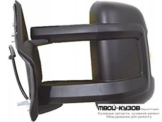 ЗЕРКАЛО ЛЕВАЯ СТОРОНА МЕХАН УКАЗАТЕЛЬ ПОВОРОТА С , ДЛИНН КРОНШТЕЙН (CONVEX) (ТАЙВАНЬ) для Peugeot BOXER (2006-) / CITROEN JUMPER (2006-) / FIAT DUCATO кроме Рос.сборки (2006-)