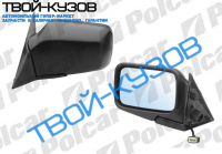 7 E32 87-94 ЗЕРКАЛО ПРАВОЕ R ЭЛЕКТРИЧ+ОБОГРЕВ+ПОД ПОКРАСКУ