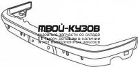 VV85094-160X - БАМПЕР ПЕРЕДНИЙ (ТАЙВАНЬ) Volvo 850 (1994-1996)