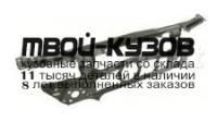 BME3895-380 - СУППОРТ РАДИАТОРА (ТАЙВАНЬ) BMW E38 (1995-2001)