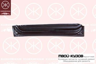 SPRINTER 06- Р / К ПЕРЕДНЕЙ ПРАВОЙ ДВЕРИ ВНУТР. НИЗ 10СМ