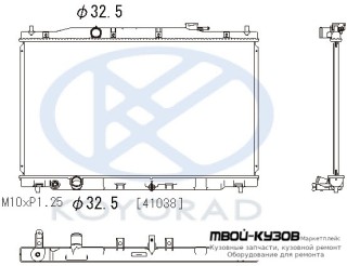 РАДИАТОР ОХЛАЖДЕНИЯ AT (KOYO) для Honda CRV (2012-)