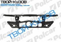 E38 94-01 ПАНЕЛЬ ПЕРЕДНЯЯ КОМПЛЕКТ