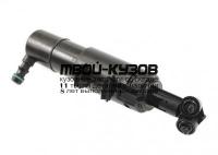 MD20407-9C0-R - ФОРСУНКА ОМЫВАТЕЛЯ ФАРЫ ПРАВАЯ (КИТАЙ) Mercedes W204 (2007-)