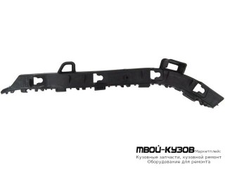 КРЕПЛЕНИЕ БАМПЕРА ЗАДНИЙ ЛЕВАЯ СТОРОНА (КИТАЙ) для KIA CERATO (2013-2018)