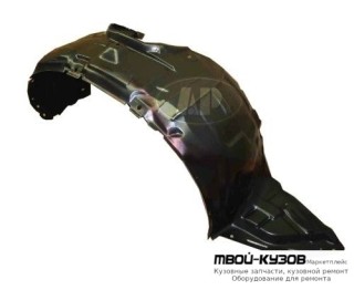ПОДКРЫЛОК ПЕРЕДНИЙ КРЫЛА ПРАВАЯ СТОРОНА (ТАЙВАНЬ) для Mazda 5 (2005-)