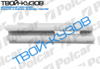 W140 91-0998 ЗАГЛУШКА КРЮКА БУКСИРОВОЧНОГО L В БАМПЕР ПЕРЕДНИЙ 94-