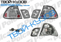 E46 98-02 ФОНАРИ СВТОДИОДНЫЕ СЕРЕБРИСТЫЕ ТЮНИНГ КОМПЛЕКТ(4ШТ)