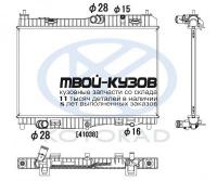 PL322528 - РАДИАТОР ОХЛАЖДЕНИЯ (KOYORAD) Ford Fiesta 6 (2008-)