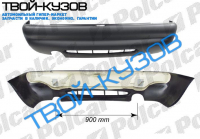 ESCORT 95-99 БАМПЕР ЗАДНИЙ ЧЁРНЫЙ,16V/TD,HB, ПЕНКА,