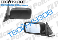 5 E34 92-95 ЗЕРКАЛО L ЭЛЕКТРИЧЕСКОЕ+ОБОГРЕВ