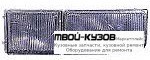 ФОНАРЬ-КАТАФОТ ЛЕВАЯ СТОРОНА В БАМПЕР ДВОЙН (DEPO) для Volkswagen PASSAT B4 (11.1993 - 10.1996)