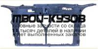 MZX0304-380 - СУППОРТ РАДИАТОРА (ТАЙВАНЬ) Mazda 3 BK седан (2003-2009)