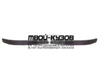 VVS6000-170XB-R - МОЛДИНГ ПЕРЕДНЕГО БАМПЕРА ПРАВЫЙ (ТАЙВАНЬ) Volvo S60 (2000-2004)