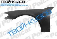 E65 01-04  КРЫЛО ПЕРЕДНЕЕ ЛЕВОЕ