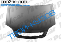 VECTRA С 2002- КАПОТ