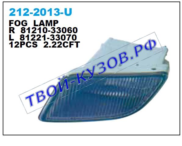 camry фара противотуманная правая (depo) 212-2013R-U