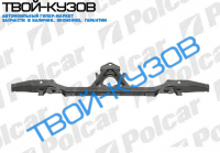 W169-KLASSE 04-  БАЛКА ПОД РАДИАТОР