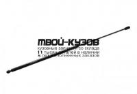 TYCAM02-350-Z - АМОРТИЗАТОР КАПОТА (1 шт.) ЛЕВЫЙ=ПРАВЫЙ (КИТАЙ) Toyota Camry V30 (2002-)