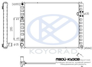 РАДИАТОР ОХЛАЖДЕНИЯ AT (KOYO) для Infiniti EX 35 / 37 (2008-), Infiniti FX 35 / 37/50 (2008-)