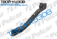 SX4 06- ВЕРХНЕЕ КРЕПЛЕНИЕ ПЕРЕДНЕЙ ЛЕВОЙ ФАРЫ