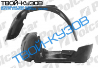 PASSAT 96-00 ЛОКЕР ПЕРЕДНИЙ ЛЕВЫЙ