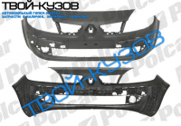 SCENIC 08.06-05.09 БАМПЕР ПЕРЕДНИЙ С ОТВ.