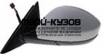 LREVQ15-450-L - ЗЕРКАЛО ЛЕВОЕ (ТАЙВАНЬ) Range Rover Evoque (2015-)