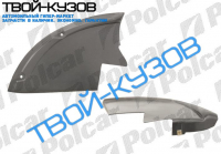 IBIZA/COR 0593-01 ЗАЩИТА ПЕРЕДНЕГО БАМПЕРА НИЖНЯЯ ЛЕВАЯ