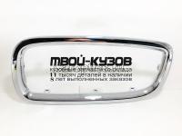 BME6502-120H-L - МОЛДИНГ РЕШЕТКИ РАДИАТОРА ЛЕВЫЙ (ТАЙВАНЬ) BMW E65/E66 (2002-2005)