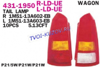 ФОНАРЬ ЗАДНИЙ левый белый WAGON  - для FORD FOCUS