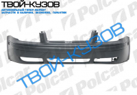 BORA USA 1198- БАМПЕР ПОД ПОКРАСКУ С ОТВ ПОД КАТАФОТЫ