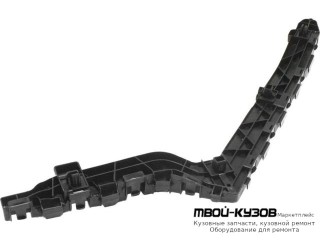 КРЕПЛЕНИЕ БАМПЕРА ЗАДНИЙ ЛЕВАЯ СТОРОНА (КИТАЙ) для Honda CRV (2012-)