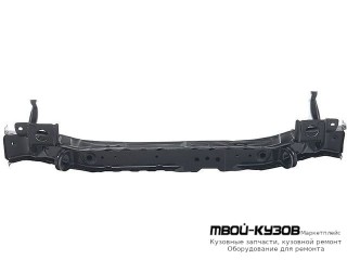 БАЛКА СУППОРТА РАДИАТ НИЖН (ТАЙВАНЬ) для Mitsubishi LANCER (03.2007-)