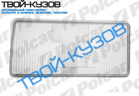 80 0884-0986 СТЕКЛО ФАРЫ R