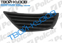 MONDEO 03-07 ЗАГЛУШКА ПРОТИВОТУМАНКИ ПРАВАЯ