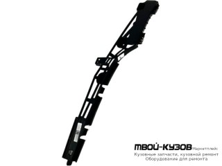 КРЕПЛЕНИЕ БАМПЕРА ЗАДНИЙ ЛЕВАЯ СТОРОНА (КИТАЙ) для Opel INSIGNIA (2008-)