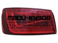 11-6867-A0-9B - ФОНАРЬ ПРАВЫЙ ЗАДНИЙ в крыло (TYC) Audi A3 8V (2012-2016)
