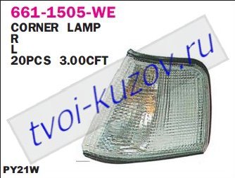 tempra указ.поворота угловой прав бел 661-1505R-WE