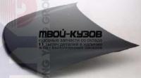 MBLAN96-330 - КАПОТ (ТАЙВАНЬ) Mitsubishi Mirage USA (1996-)